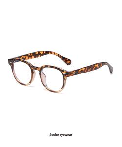 Bista(Leopard-eyewear)