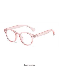 Bista(Pink-eyewear)