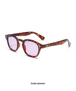 Eagletip tint sunglasses(Leopard)
